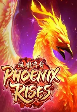 เกมสล็อต Phoenix Rise